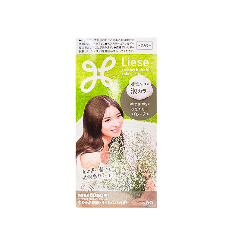 日本花王泡沫染发剂植物天然