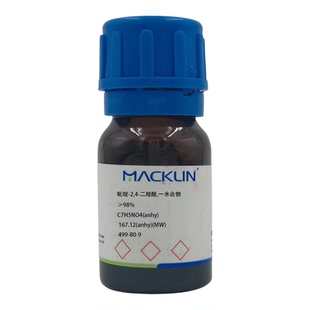 化学试剂 吡啶-2,4-二羧酸一水合物 499-80-9 麦克林试剂25g/瓶