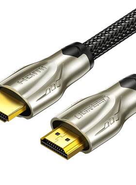 绿联HDMI2.0高清线4K/60Hz锌合金