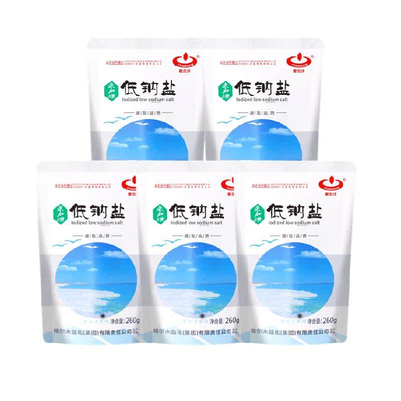 ������ຣ���ƺ���δ�ӵ�ʳ����260g*5�� 17.35Ԫ�Խ�ҵֿ�0.6Ԫ