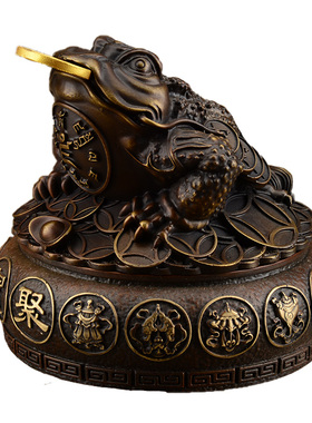2025贺年装饰摆件吉祥金蟾聚宝盆