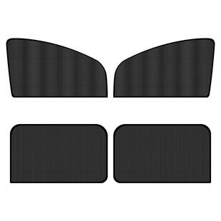 汽车遮阳神器磁性遮阳帘车窗玻璃防晒网纱窗帘车用遮光隔热遮阳挡