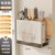 Cream White[Knife Holder + Pot Lid Holder + Chopping Board Holder]Wall Hanging