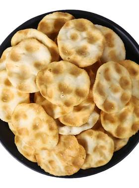 大唐六宝粗粮石头饼陕西小吃零食