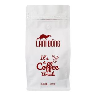 CA PHE LAM DONG越南原装进口法式纯滴漏挂耳黑咖啡粉/豆500克装