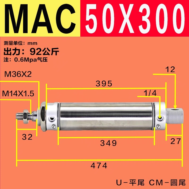 Variant 5972775143240