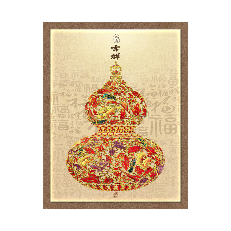 正对门玄关葫芦壁画入户进门墙面装饰画布宋氏美学墙布风水壁纸布