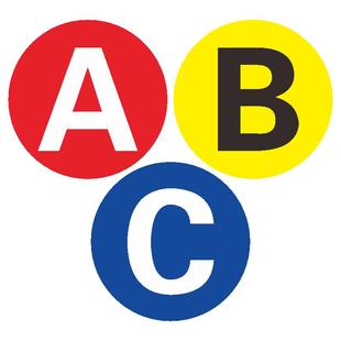 26个英文PVC防水字母贴纸ABCD字母贴防水自粘分楼层桌面标志字母贴标签机器比赛序号贴数字编号不粘胶号码牌