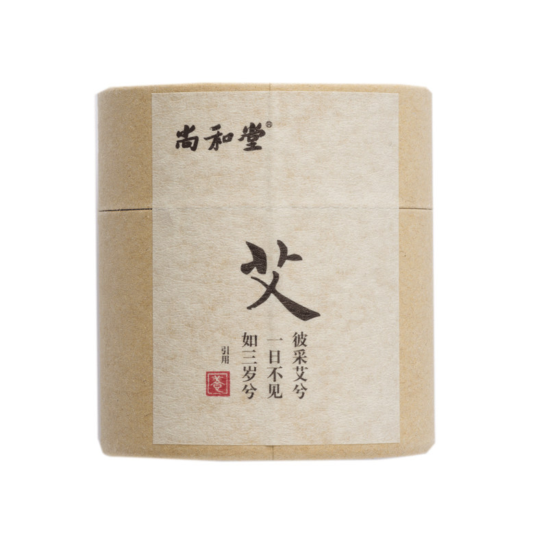 尚和堂艾草盘香家用室内香薰陈年艾香 防疫驱蚊除味养生天然熏香