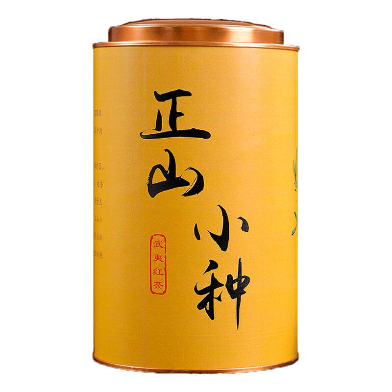 香茗祥武夷红茶买一送一新茶