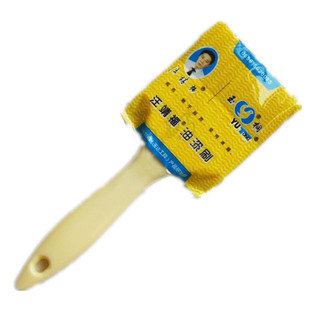 玉桐油漆刷地面漆防锈漆鬃毛刷 猪毛刷船用刷塑料柄刷子油漆辅料