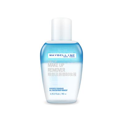 美宝莲眼部唇部卸妆液中小样40ml