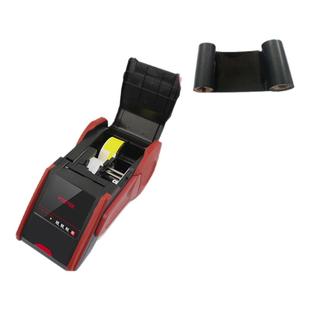 博思得v8i手持打印机碳带精臣伟文碳带标签打印色带110mm*300m碳带v6手持打印机碳带不干胶打印机条码纸碳带