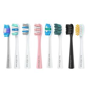 KOXO适配usmile电动牙刷头替换头通用Y10/P10/Y1/Y4/Y5软毛笑容加