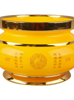 陶瓷香炉家用财神爷供佛