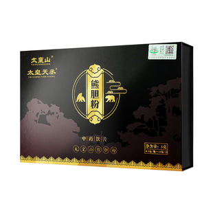 冻干金胆熊胆粉制品平肝熬夜肝火旺明目高纯度中药饮片礼盒装