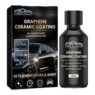 Rayhong汽车石墨烯陶瓷涂层 超流水镀晶镀膜防水涂层封釉养护车漆