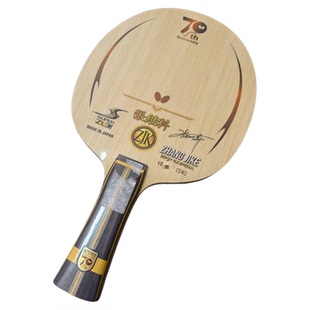 【宏图乒乓】BUTTERFIY/蝴蝶70周年特注超级张继科SZLC乒乓球底板