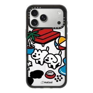 DODOCASE联名可爱matsui黑白狗17Pro适用iPhone16ProMax苹果15Pro情侣14快乐小狗手机壳13防摔保护套12硬壳
