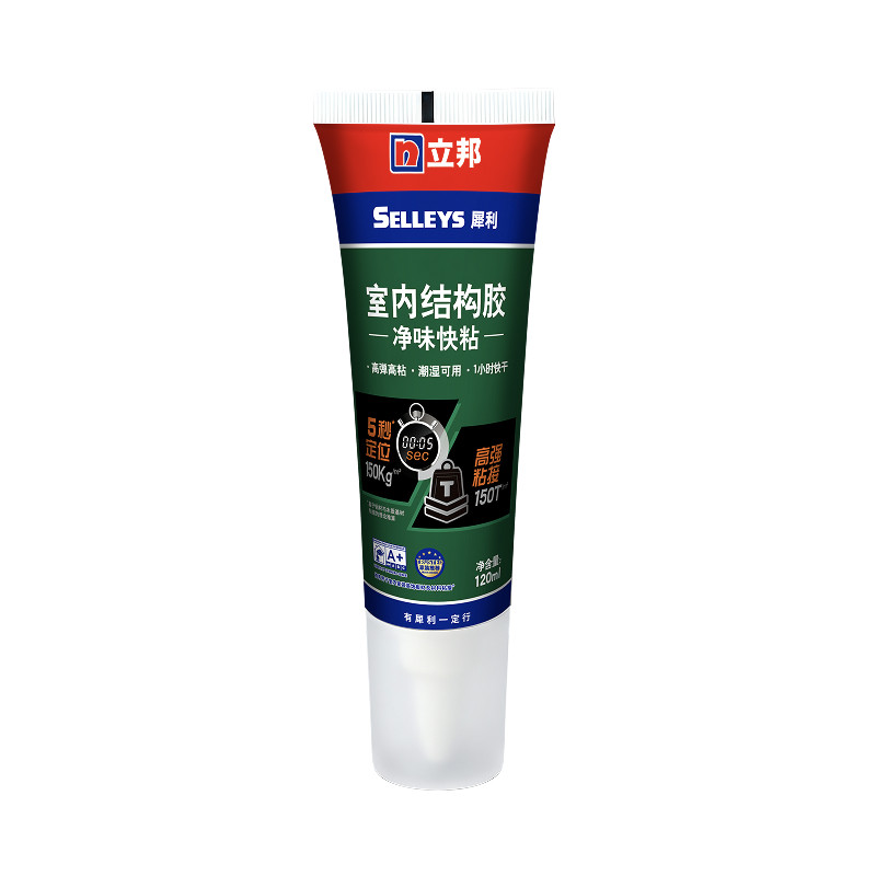 立邦室内结构胶强力高粘度环保快干背景板装饰瓷砖专用小支玻璃胶