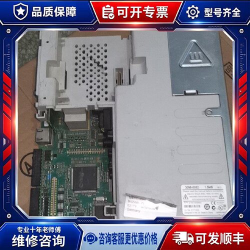 【议价-可维修】 EMERSON DST1403 3098-0052 驱动器 /均有货