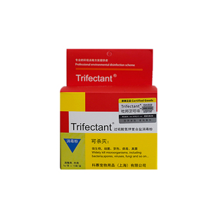 杜邦卫可宠物消毒液消毒水环境杀菌幼猫小狗犬瘟细小真菌细菌病毒