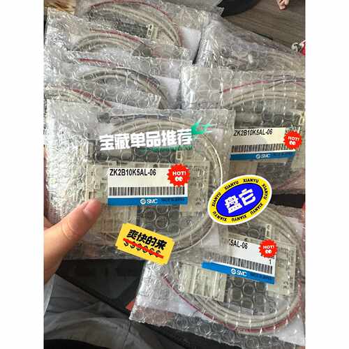 ZK2B10K5AL-06/08、ZK2B10K5ALA-0