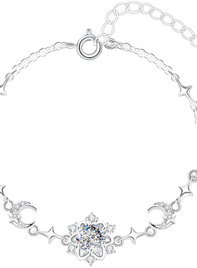 【大牌补贴】新升级版专柜珠宝