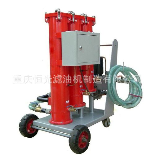 重庆恒光厂家销售过滤移动式LUC型精细滤油车