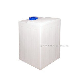 食品级立式200L大容量养鱼困水桶整体成型加厚PE塑料水箱400斤罐