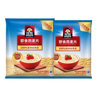 桂格即食1分钟懒人早餐