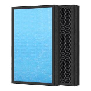 适配百诺肯空气净化器PA858过滤网高效HEPA活性炭除甲醛异味滤芯