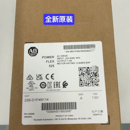 溢价-25B-D1P4N114  AB 罗克韦尔 PF525变