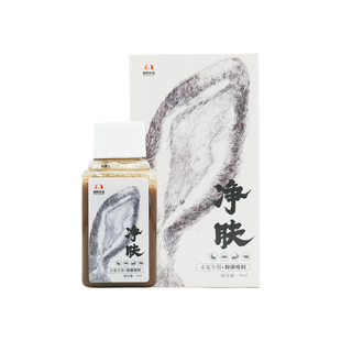 【净肤】宠物兔兔乌龟腐甲等小宠皮肤菌类尿液灼伤喷剂敷料30ml