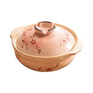 宅轻松花见日式砂锅煲家用古法陶土锅炖锅高温炖煮沙锅煲汤炖汤锅