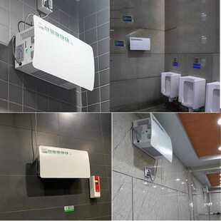 2市政公厕除臭机壁挂川京高能离子公共卫生间除臭设备厕所除味机