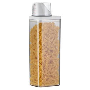 密封罐五谷杂粮收纳盒米桶塑料罐食品级厨房装谷物粮食的储物罐子