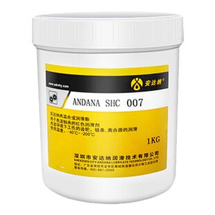 EP系列通用锂基脂便携式家用滑动轴承导轨齿轮润滑脂黄油
