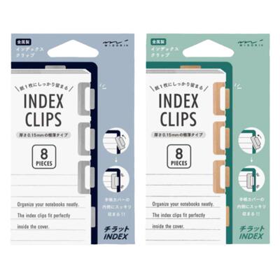 MIDORI金属索引夹使用手账标记夹