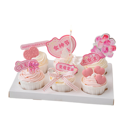 妇女节纸杯蛋糕装饰女神节快乐