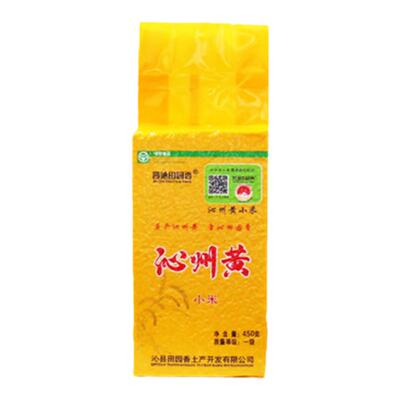 山西沁州黄小米450g真空山西
