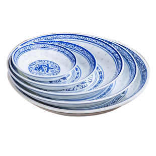 盘子菜盘窝盘汤盘陶瓷盘青花玲珑盘景德镇玲珑瓷餐具可定制logo