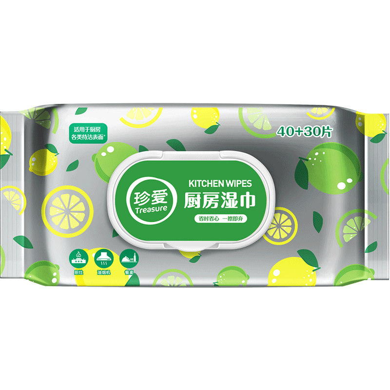 去污油烟机灶台餐具3包厨房湿巾