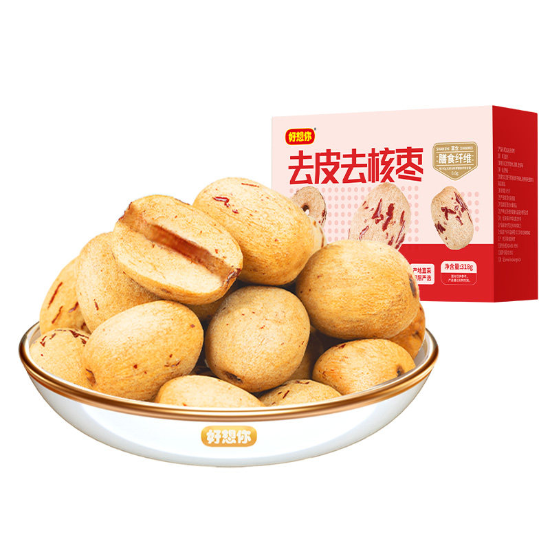 好想你去皮去核红枣糯香枣新质红枣灰枣即食打豆浆煲汤煮粥零食