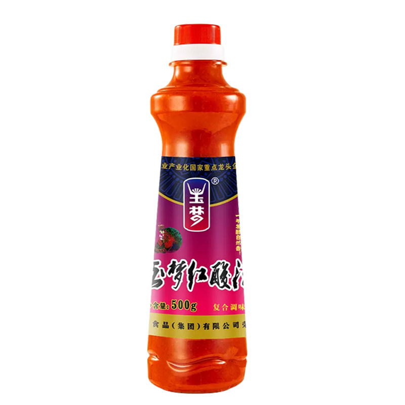 玉梦红酸汤贵州凯里酸汤火锅底料
