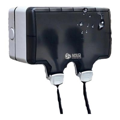 户外防水插座【免费接线】