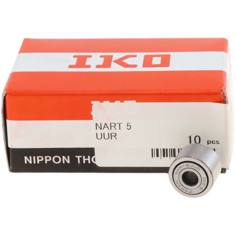 IKO日本原装进口轴承钢滚轮滚针轴承 NART 5 6 8 10 12 15 17 UUR