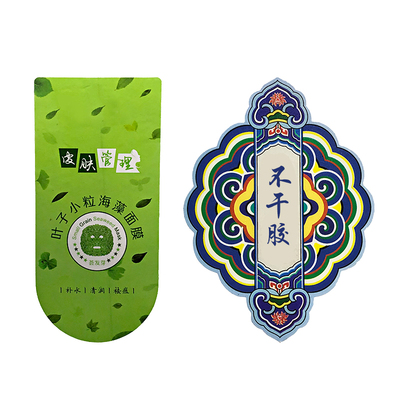 广告贴纸印刷定一张起做免费设计