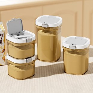 米粉储存罐防潮密封罐奶粉罐便捷外出奶粉盒分装 盒婴儿米粉盒