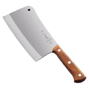 新疆包邮十八子作商业加长砍骨刀作厨师专用正品厨房酒店牛羊骨刀